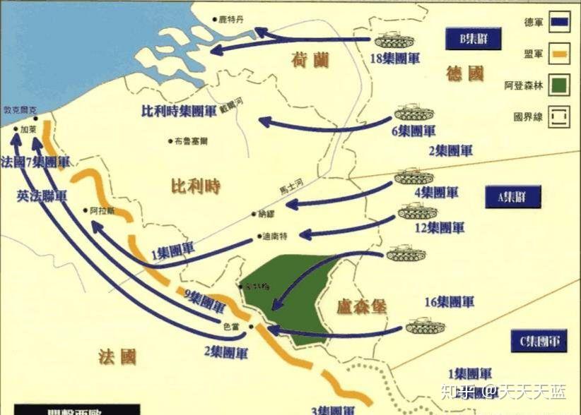 英美苏法等大国向日本施加压力让其停止侵华战争退出中国